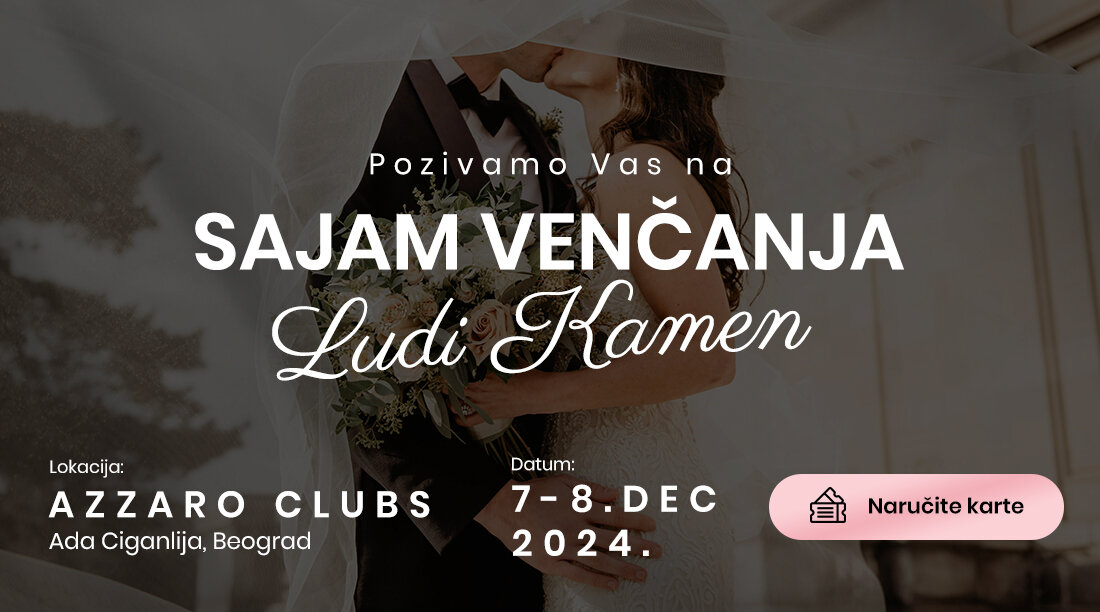 promo